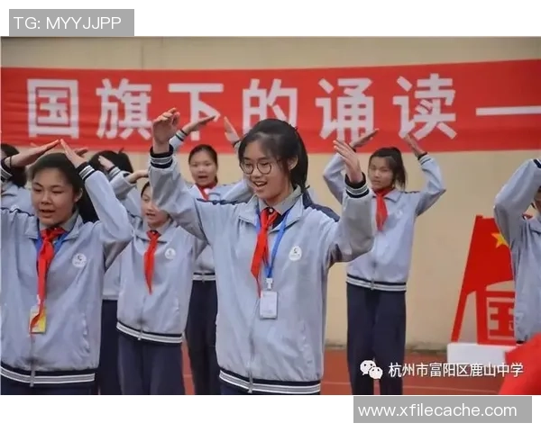 身披巴勒斯坦国旗的足球明星彰显民族自豪感与团结精神