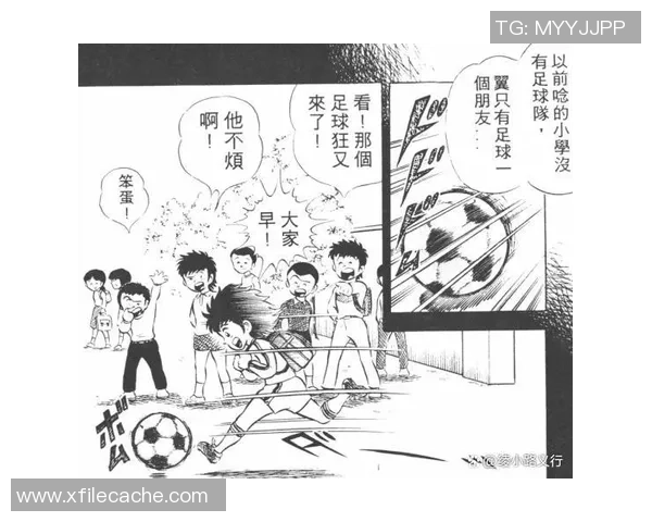 足球明星儿子现状揭秘：他们的成长轨迹与未来发展方向分析